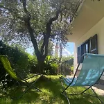 The Olive Tree Vacation In شقة